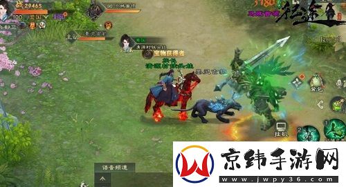 征途手游平民玩家玩什么职业好
