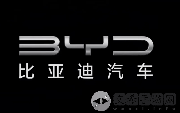 比亚迪双车型降价万元迎新年-销量领跑新能源市场！