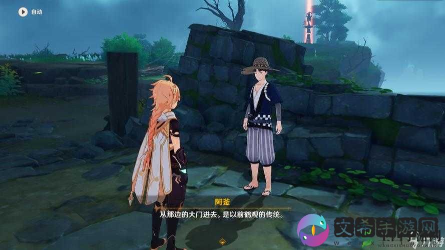 《原神作家之旅:特别多要求下的攻略全解析》
