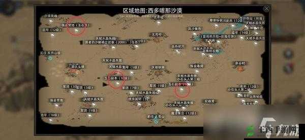 部落与玉石速刷攻略:玉石资源点位置大揭秘,部落玩家必看的玉石获取指南