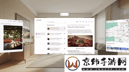 谷歌Android-XR-SDK预览版发布：双空间模式+多模态输入体验升级
