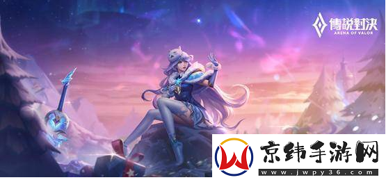 传说对决先行服怎么换头像
