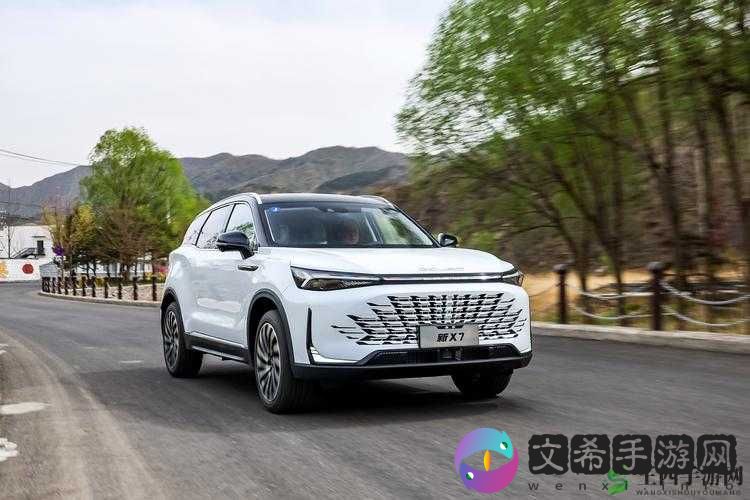 极致 x7x7x7x7x7x7 任意槽设计新探索