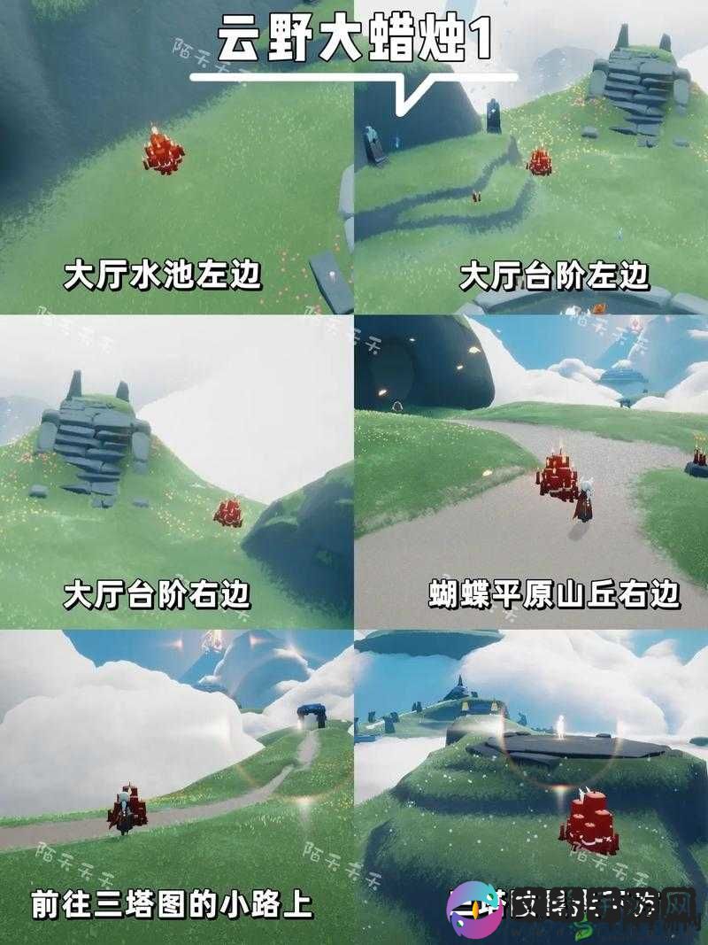 光遇 7 月 1 日大蜡烛位置攻略：全图大蜡烛分布汇总
