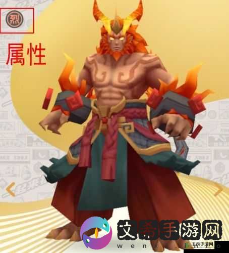 一起来捉妖毒属性妖怪大揭秘谁是最毒的那个?