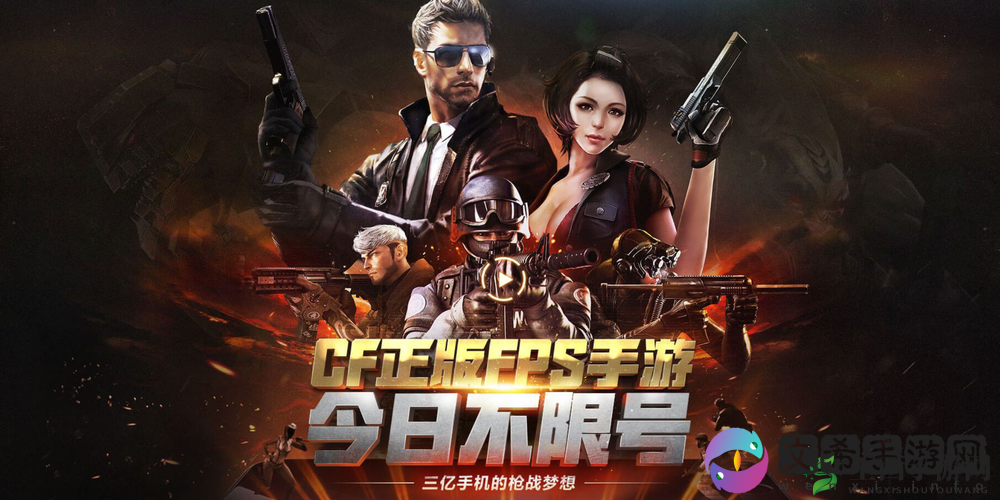 双人暴躁老阿姨 csgo:枪林弹雨的激情对决