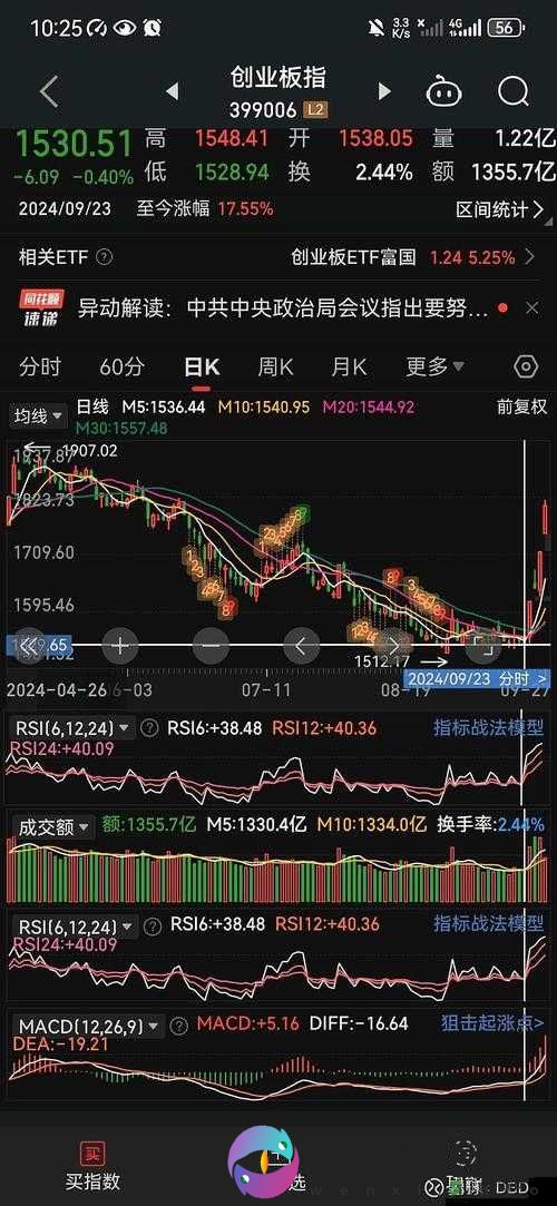 暗夜十大亏亏网址：探索神秘精彩世界