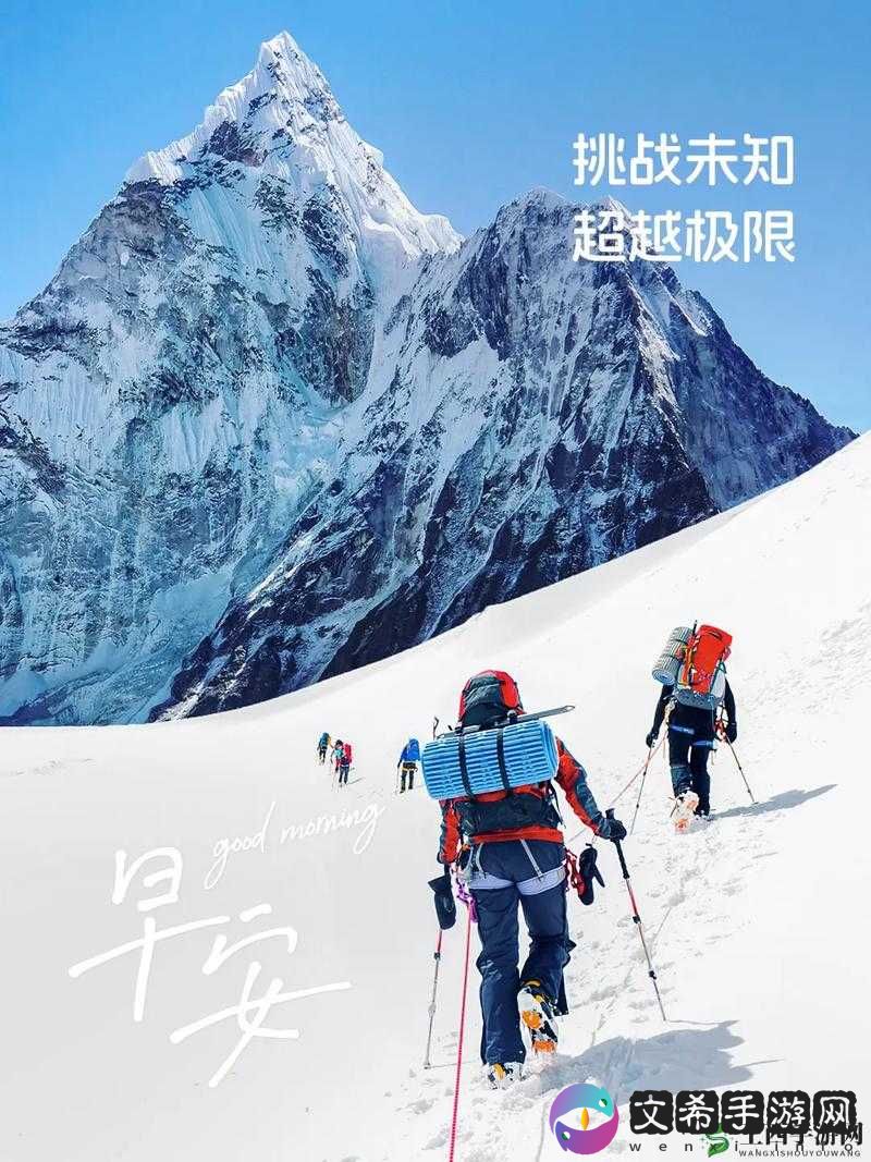可以随时随地做的小镇公交车:探索未知的便捷之旅