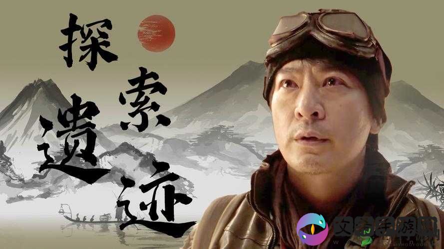 大叔好大叔坏大叔有时也可爱歌词是哪首歌：探寻真相