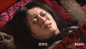 120 秒**动态视频:激情燃烧的时刻