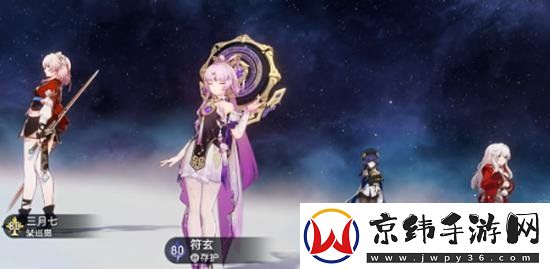 星穹铁道就是地道成就怎么做