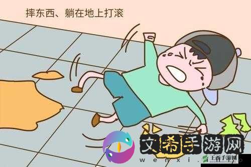梅开二度公园当着孩子的面:家长行为引争议