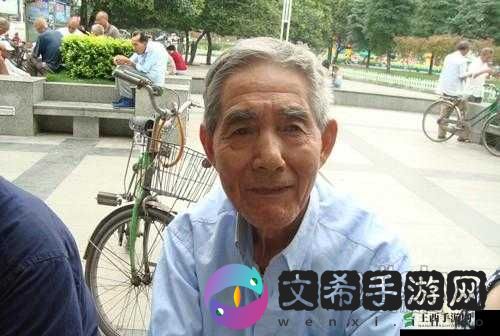 老头精品：独具匠心的优质选择