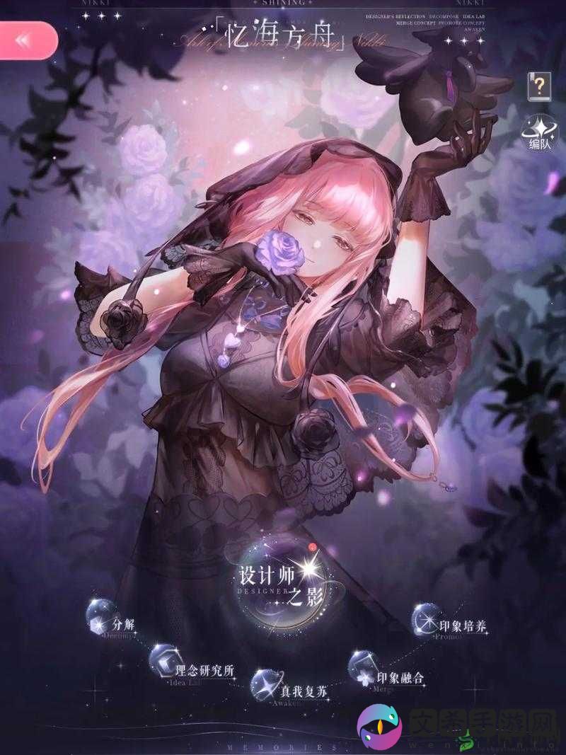 闪耀暖暖中钻石卡的独特魅力与价值探析