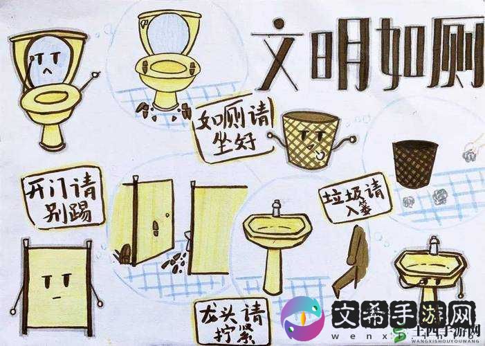 我是学校公厕，谁都能上：别让文明缺位