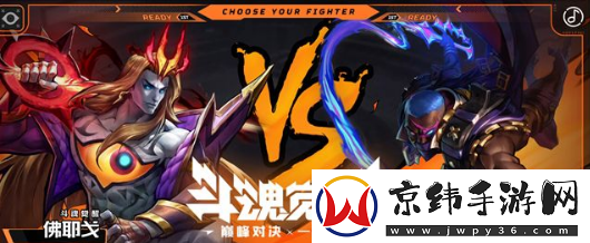 英雄联盟手游斗魂无双怎么玩-lol斗魂无双玩法按键玩法攻略