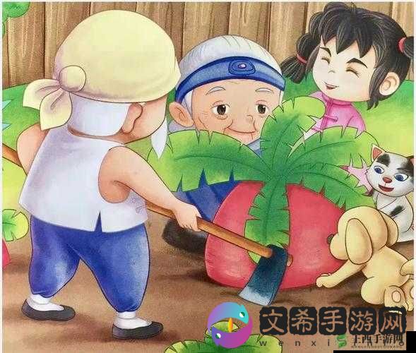 拔萝卜又叫降黄 9.1:一场趣味与挑战并存的冒险