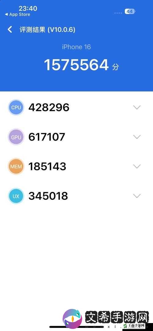 中国成熟 iPhone 的性能评测版本即将开放：速度、流畅度惊人
