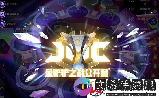 金铲铲12月即将推出哪些活动