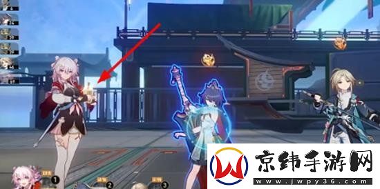 星穹铁道就是地道成就怎么做