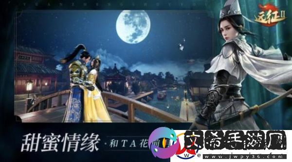 远征2手游哪个职业好