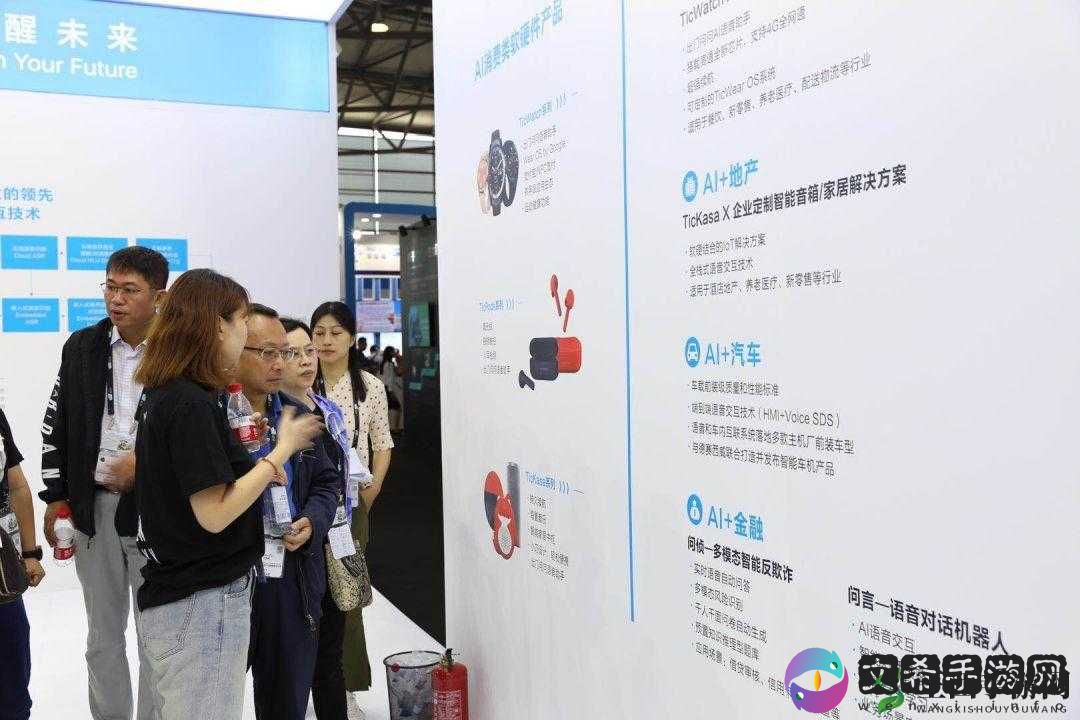 人曾交互 ces 日必:重要的概念