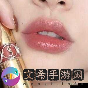 ysl 口红水蜜桃色号打卡：打造甜美妆容