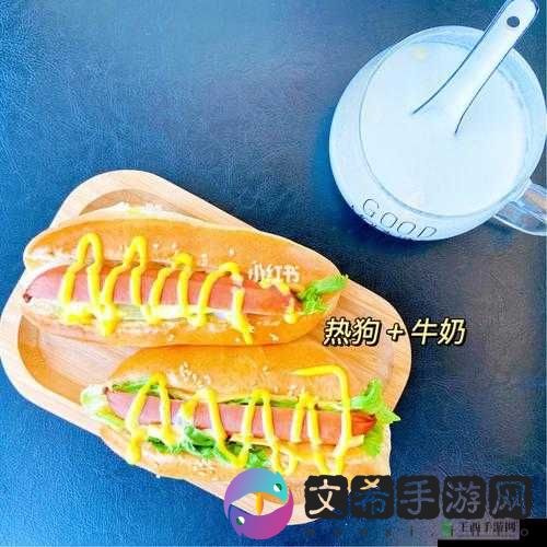 小洞想喝大热狗的牛奶:真有趣