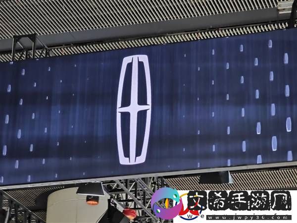 林肯中国否认业务整合传闻-仅简化财务体系-运营独立不变