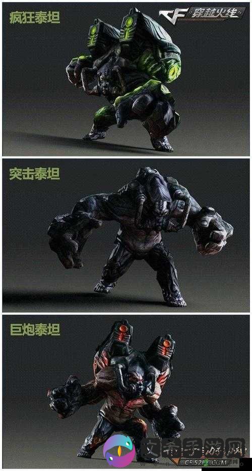 CF 手游挑战巨人城困难模式 10 波怪精彩通关视频全记录