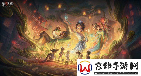 第五人格春节前瞻直播会兑换码是多少