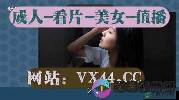 WindowsChannel 视频:精彩内容等你看