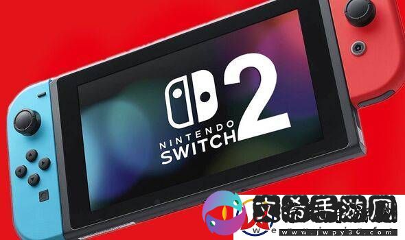 Switch