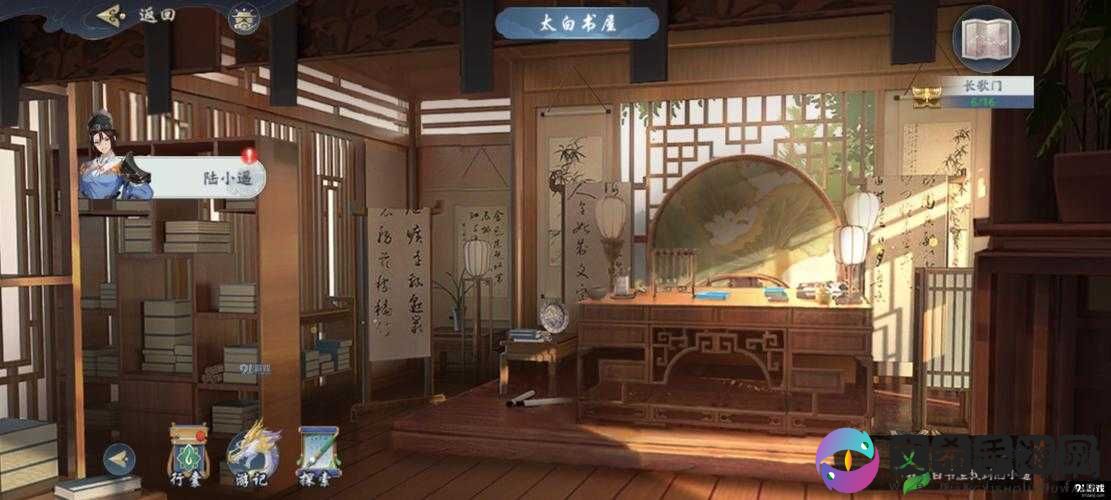 《武林闲侠：长歌门主线支线任务怎么做？网打尽长歌门主线支线攻略》