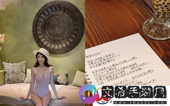 号称林志玲般的温柔和知性