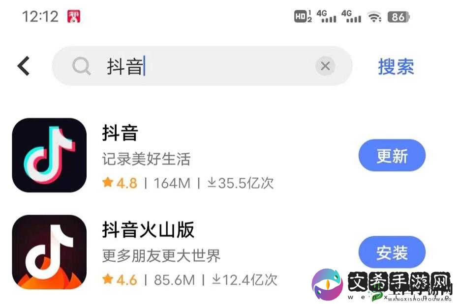 抖音海外版韩国下载地址分享,教你轻松下载抖音韩国版