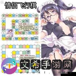 第一步：准备扑克牌和舒适的床铺第二步：脱光衣服，躺在床上第三步：开始打扑克