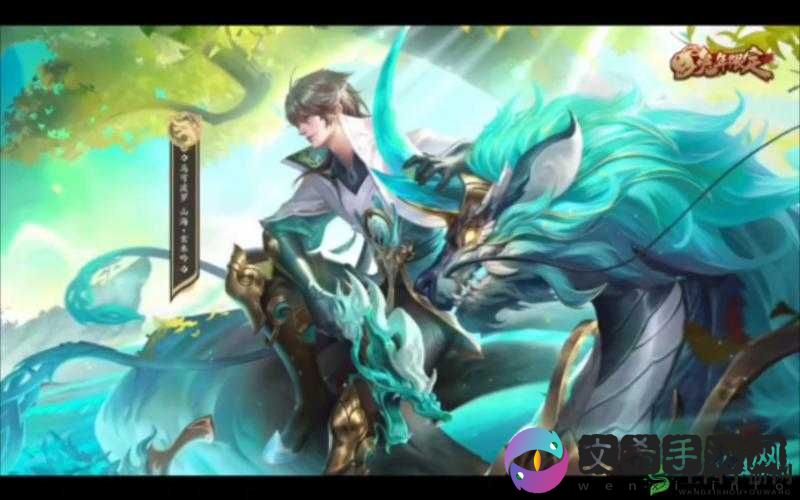 王者荣耀兔年限定山海有灵王者荣耀兔限皮肤预告