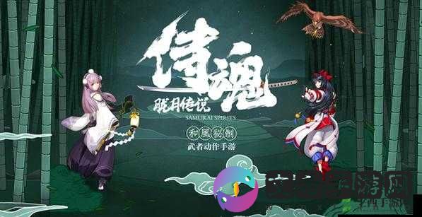 侍魂胧月传说 2019 春节活动亮点抢先知晓:丰厚奖励玩法全览