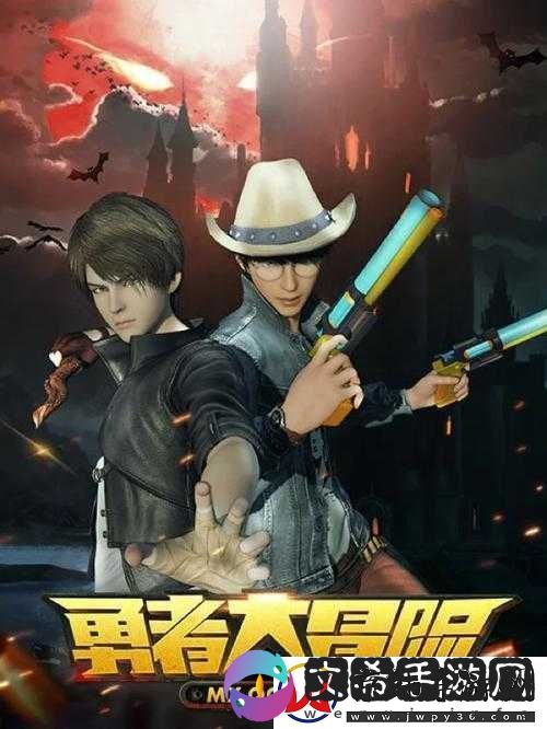 勇者大冒险手游-深入未知领域-解锁无限可能与惊喜的奇幻之旅
