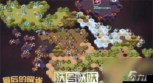 剑与远征最后的曜雀攻略:挑战与策略