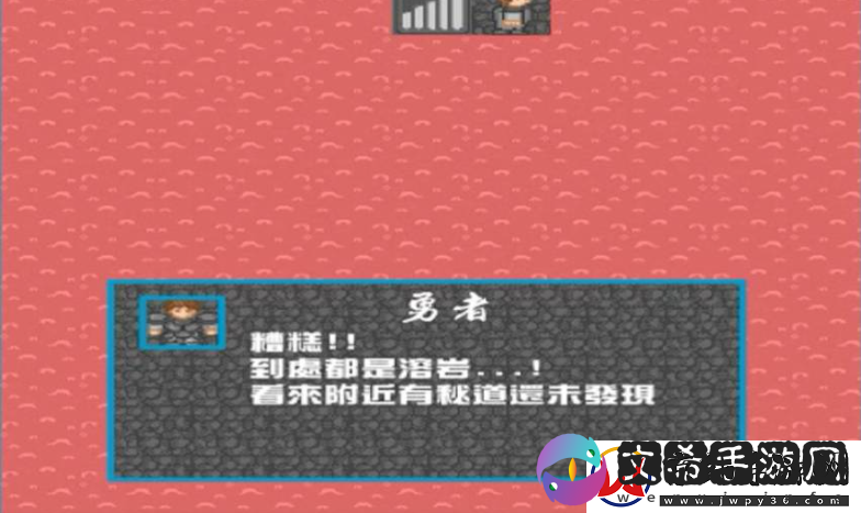 新新魔塔怎么拿3个章