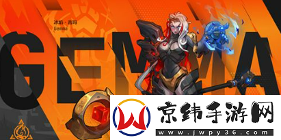火炬之光无限手游职业推荐攻略