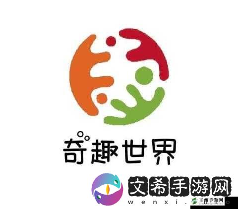 涩人阁之奇趣世界