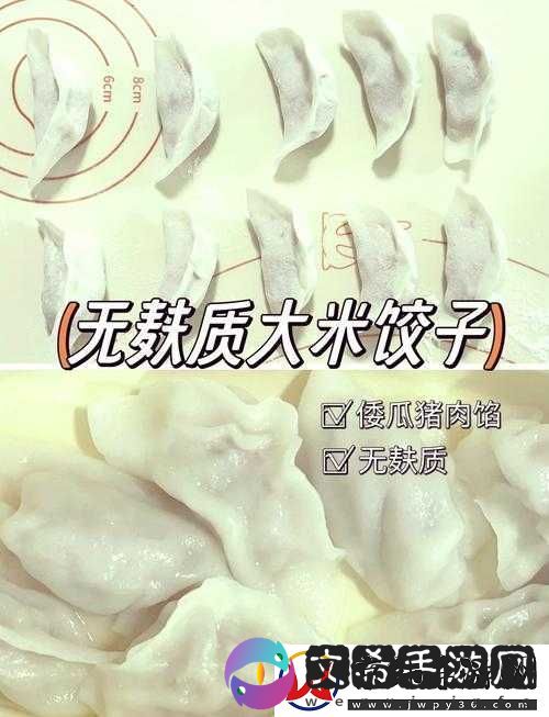 课后辅导