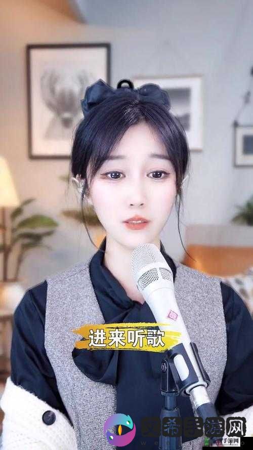 散场后 11h:言禾最新成看片新宠