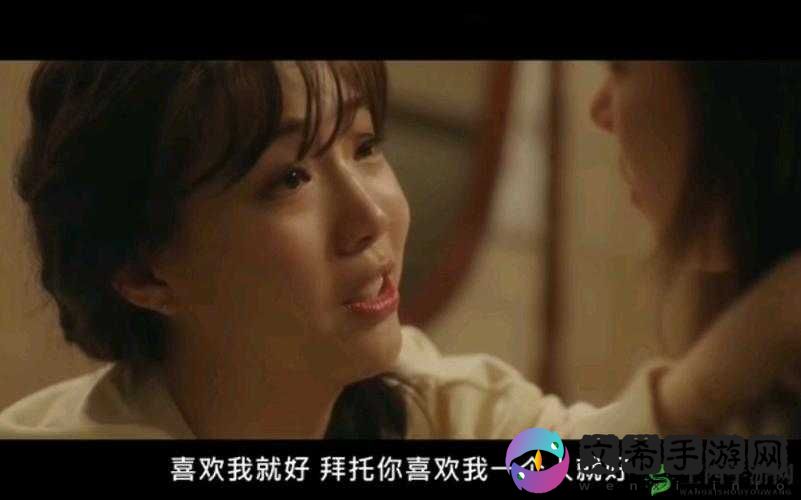 疯狂试爱三：如何评价 之深度解析