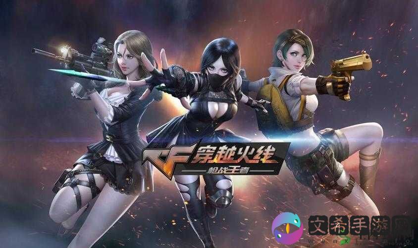 CF 手游大乱跑精彩视频：欢庆奥运会金牌荣耀时刻