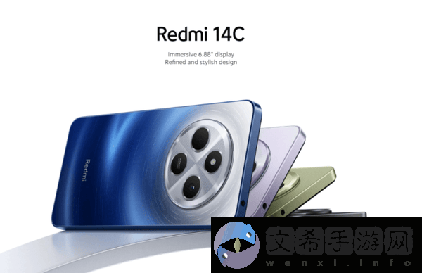 Redmi-14C-5G即将发布-小米新款骁龙4手机印度市场受热捧