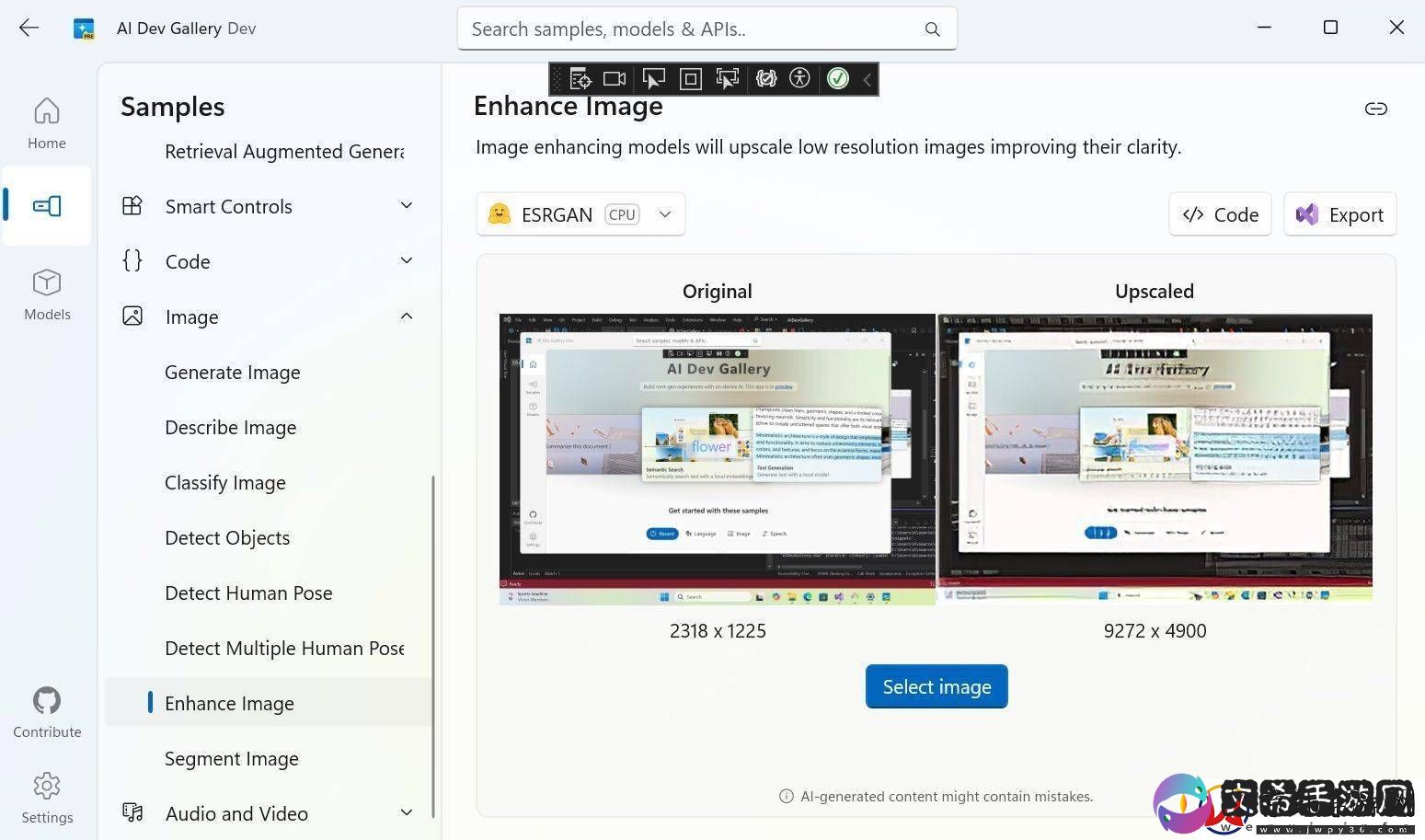 微软Win11推出AI